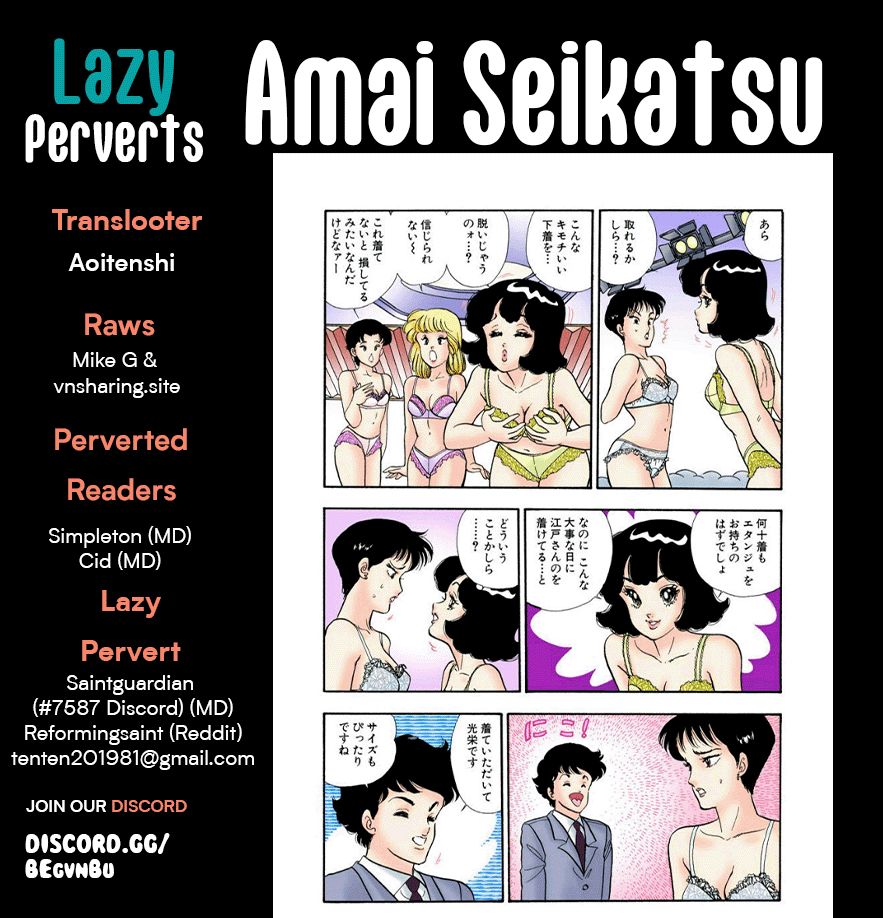 Amai Seikatsu - Chapter 269 [photo 1] - MangaPorn
