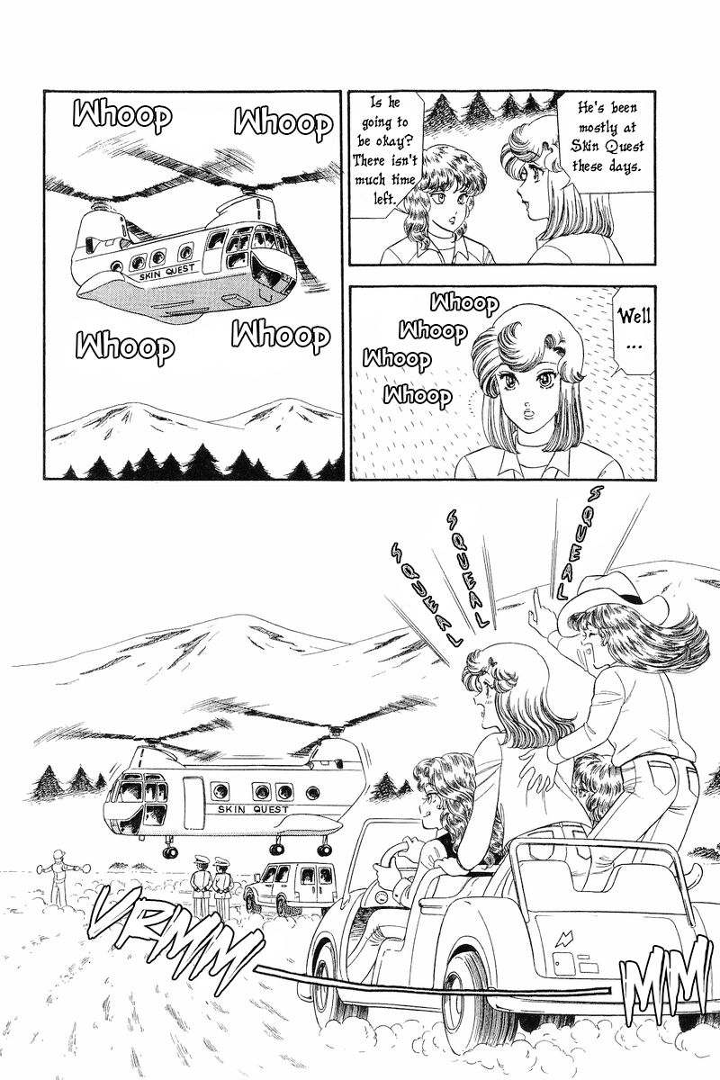 Amai Seikatsu - Chapter 269 [photo 11] - MangaPorn