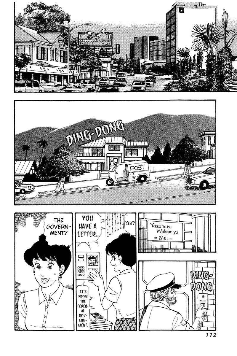 Amai Seikatsu - Chapter 269 [photo 3] - MangaPorn