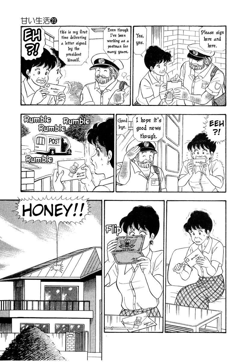 Amai Seikatsu - Chapter 269 [photo 4] - MangaPorn