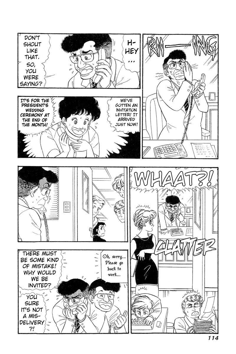 Amai Seikatsu - Chapter 269 [photo 5] - MangaPorn