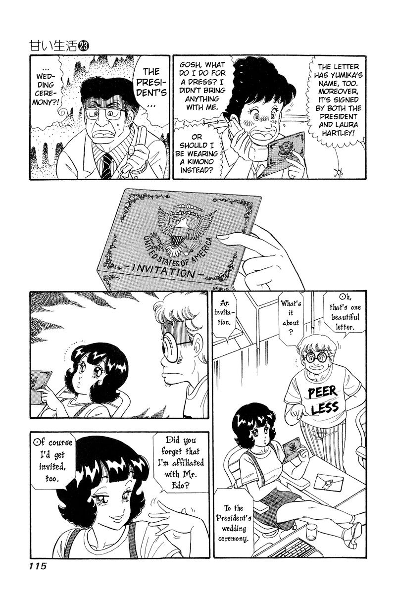 Amai Seikatsu - Chapter 269 [photo 6] - MangaPorn