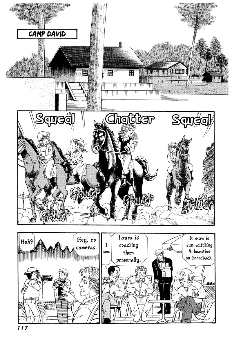 Amai Seikatsu - Chapter 269 [photo 8] - MangaPorn