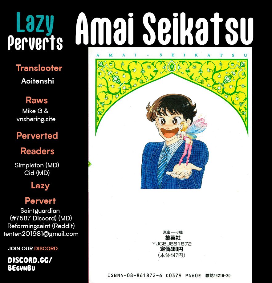 Amai Seikatsu - Chapter 270 [photo 1] - MangaPorn