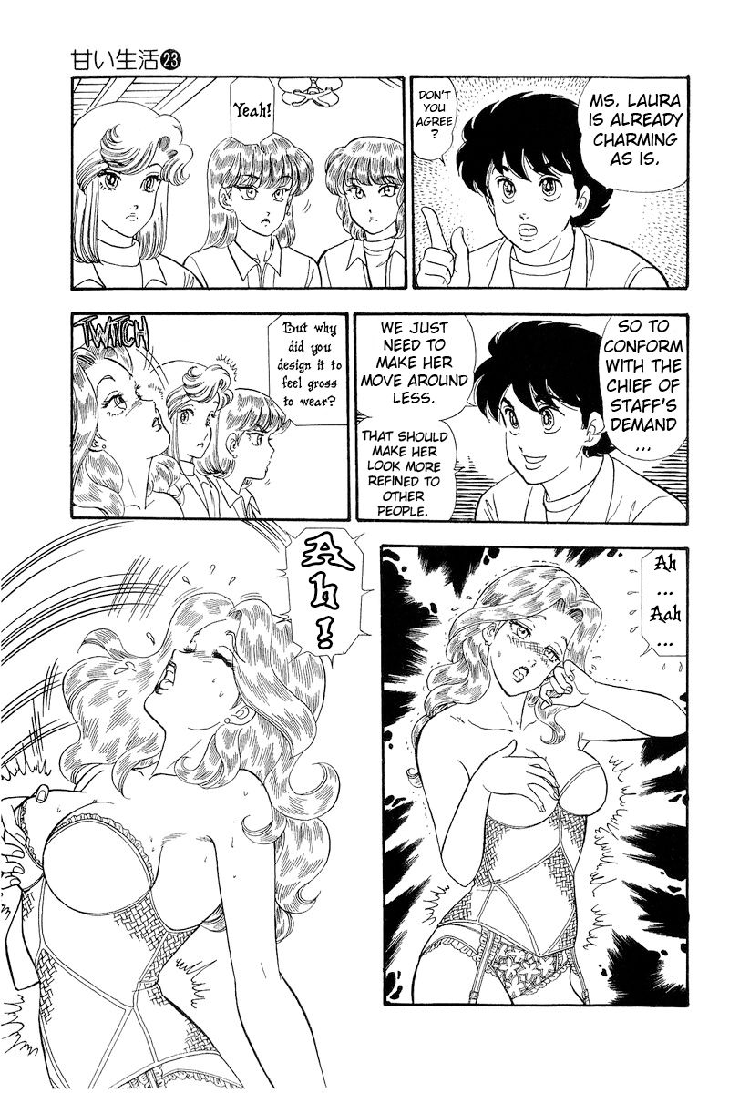 Amai Seikatsu - Chapter 270 [photo 10] - MangaPorn