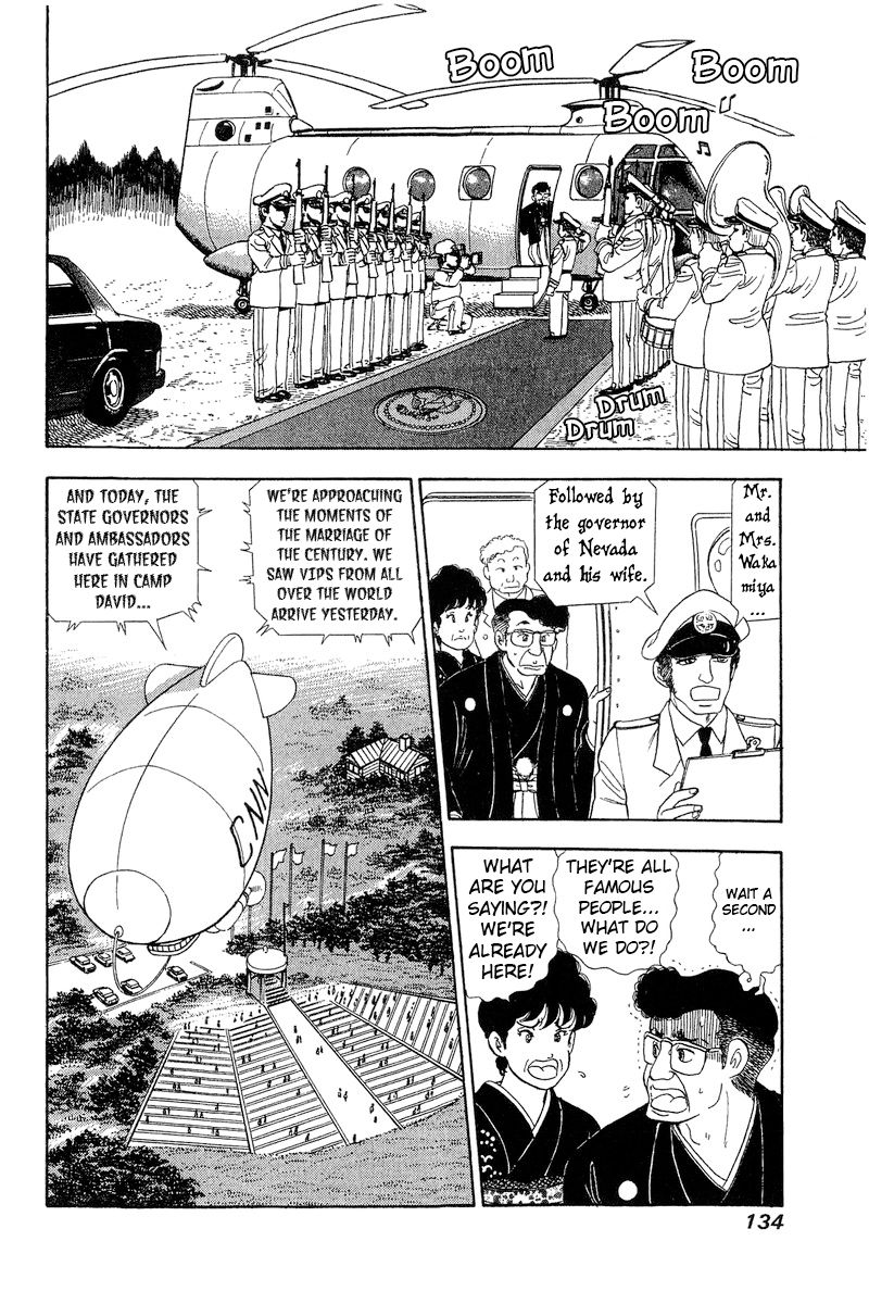 Amai Seikatsu - Chapter 270 [photo 13] - MangaPorn
