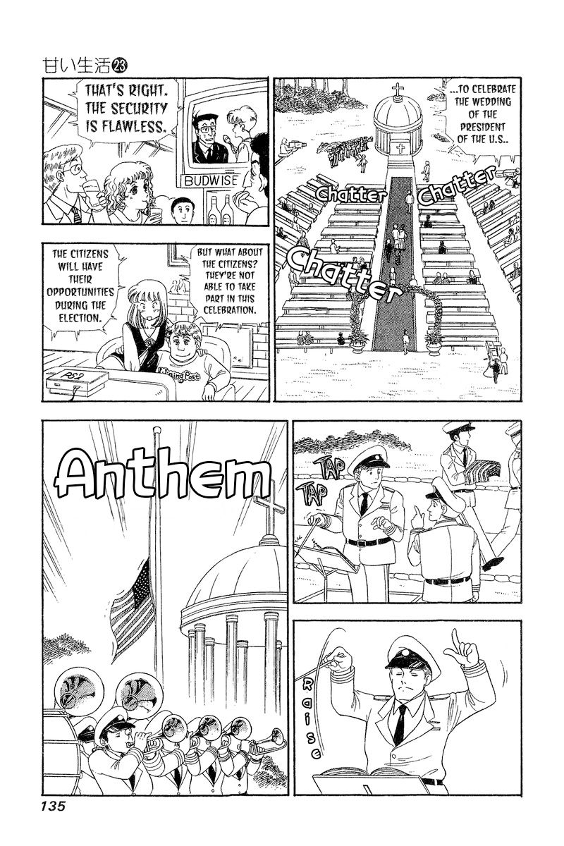 Amai Seikatsu - Chapter 270 [photo 14] - MangaPorn