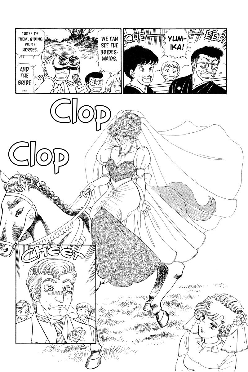 Amai Seikatsu - Chapter 270 [photo 17] - MangaPorn