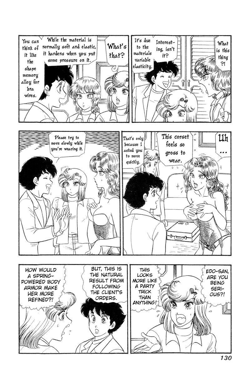 Amai Seikatsu - Chapter 270 [photo 9] - MangaPorn