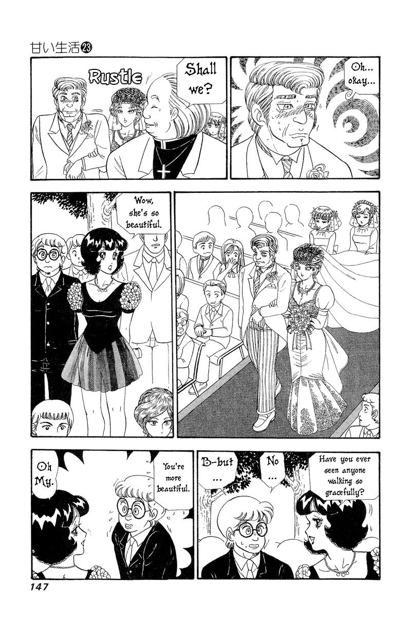 Amai Seikatsu - Chapter 271 [photo 10] - MangaPorn