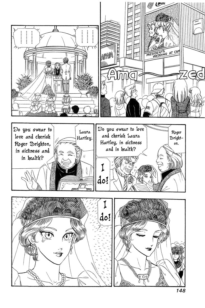 Amai Seikatsu - Chapter 271 [photo 11] - MangaPorn