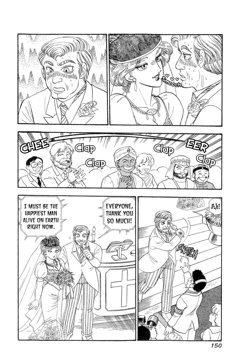 Amai Seikatsu - Chapter 271 [photo 13] - MangaPorn