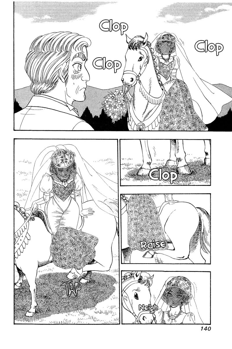 Amai Seikatsu - Chapter 271 [photo 3] - MangaPorn