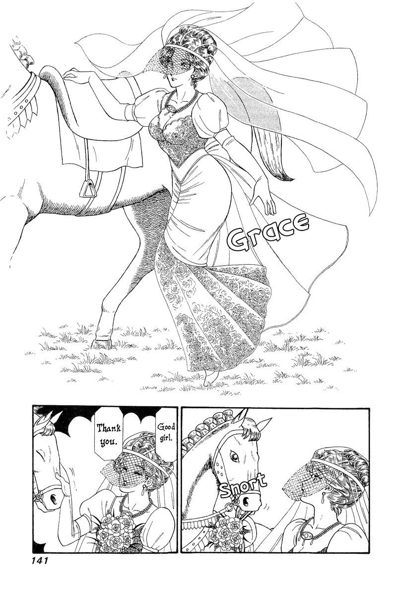 Amai Seikatsu - Chapter 271 [photo 4] - MangaPorn