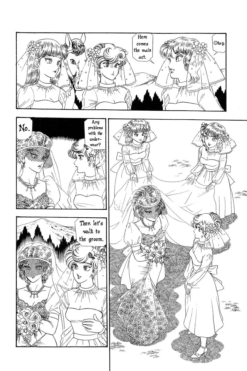 Amai Seikatsu - Chapter 271 [photo 5] - MangaPorn