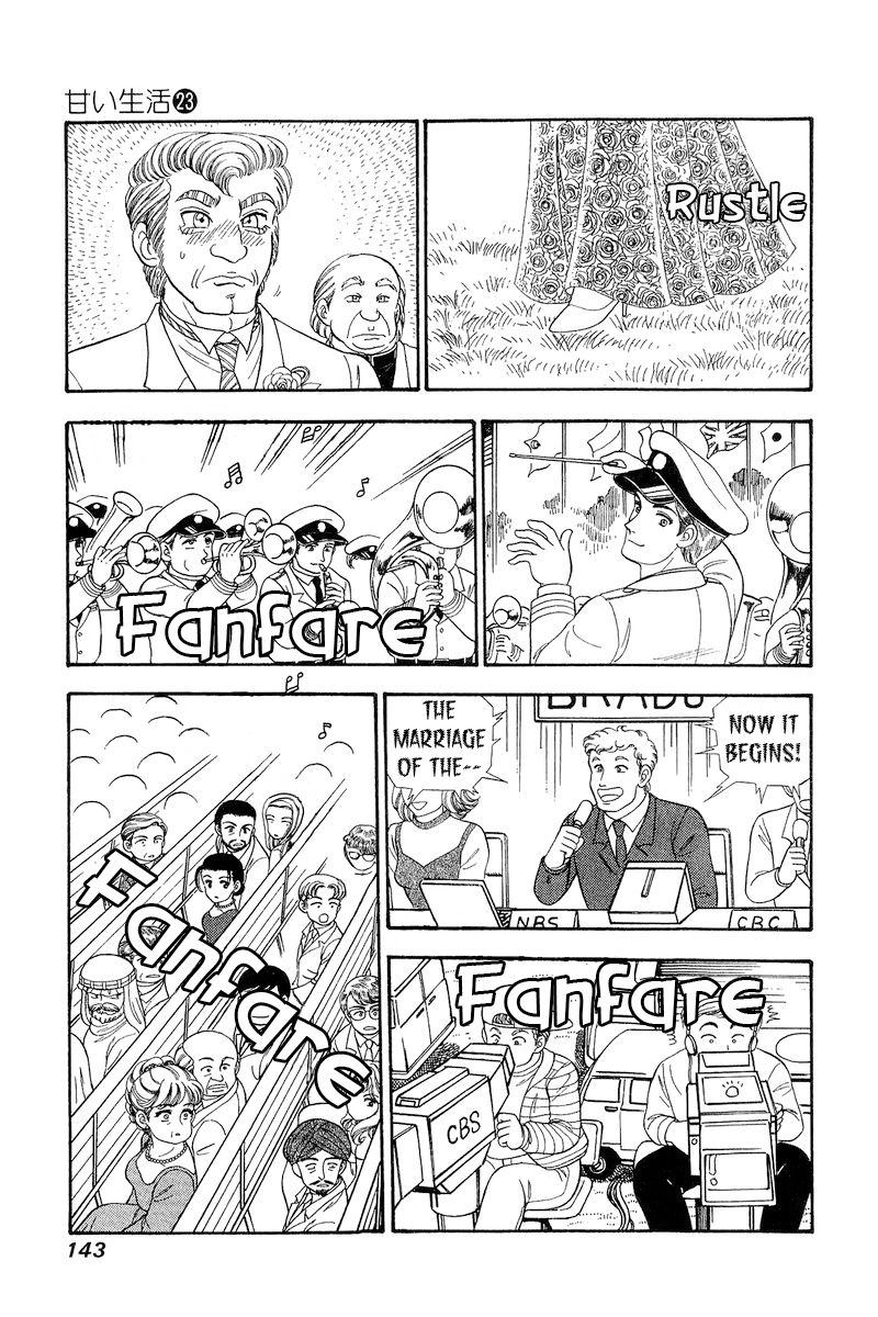 Amai Seikatsu - Chapter 271 [photo 6] - MangaPorn