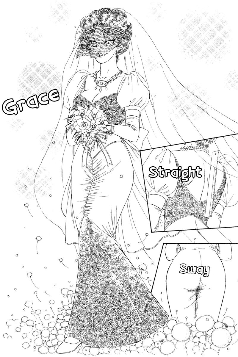 Amai Seikatsu - Chapter 271 [photo 7] - MangaPorn