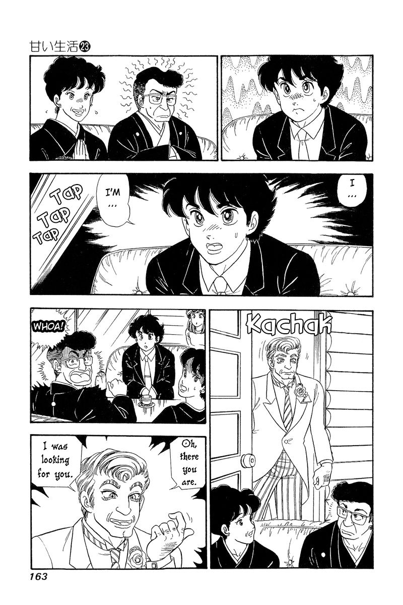 Amai Seikatsu - Chapter 272 [photo 12] - MangaPorn