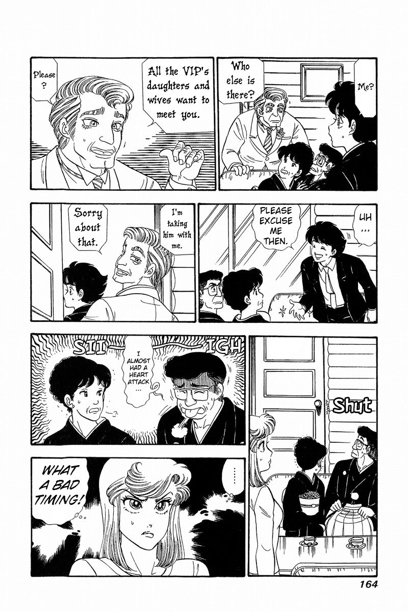 Amai Seikatsu - Chapter 272 [photo 13] - MangaPorn