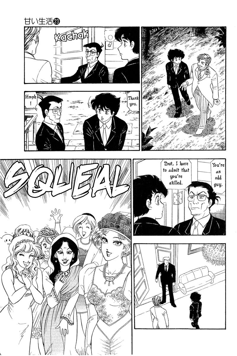 Amai Seikatsu - Chapter 272 [photo 14] - MangaPorn