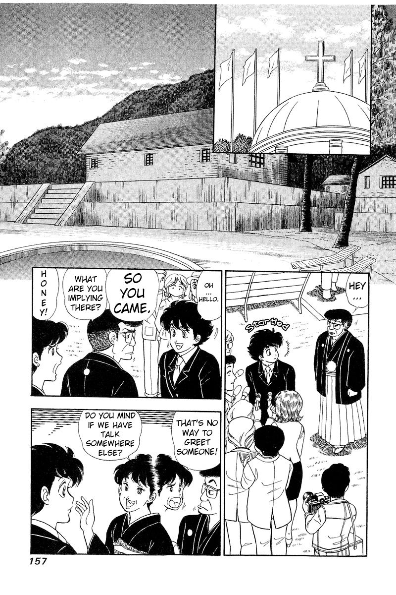 Amai Seikatsu - Chapter 272 [photo 6] - MangaPorn