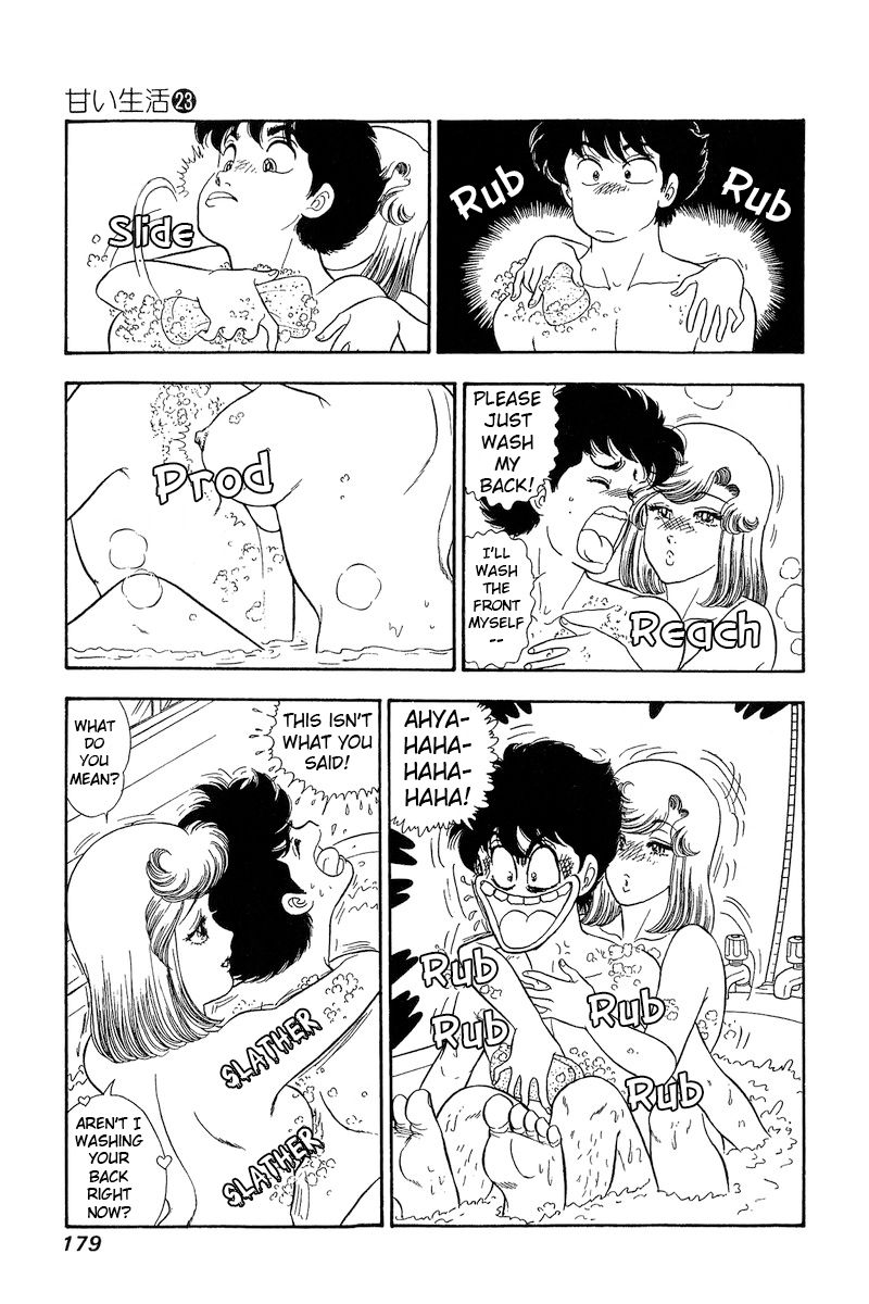 Amai Seikatsu - Chapter 273 [photo 12] - MangaPorn