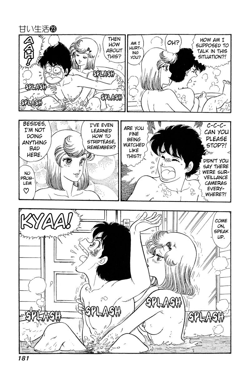 Amai Seikatsu - Chapter 273 [photo 14] - MangaPorn