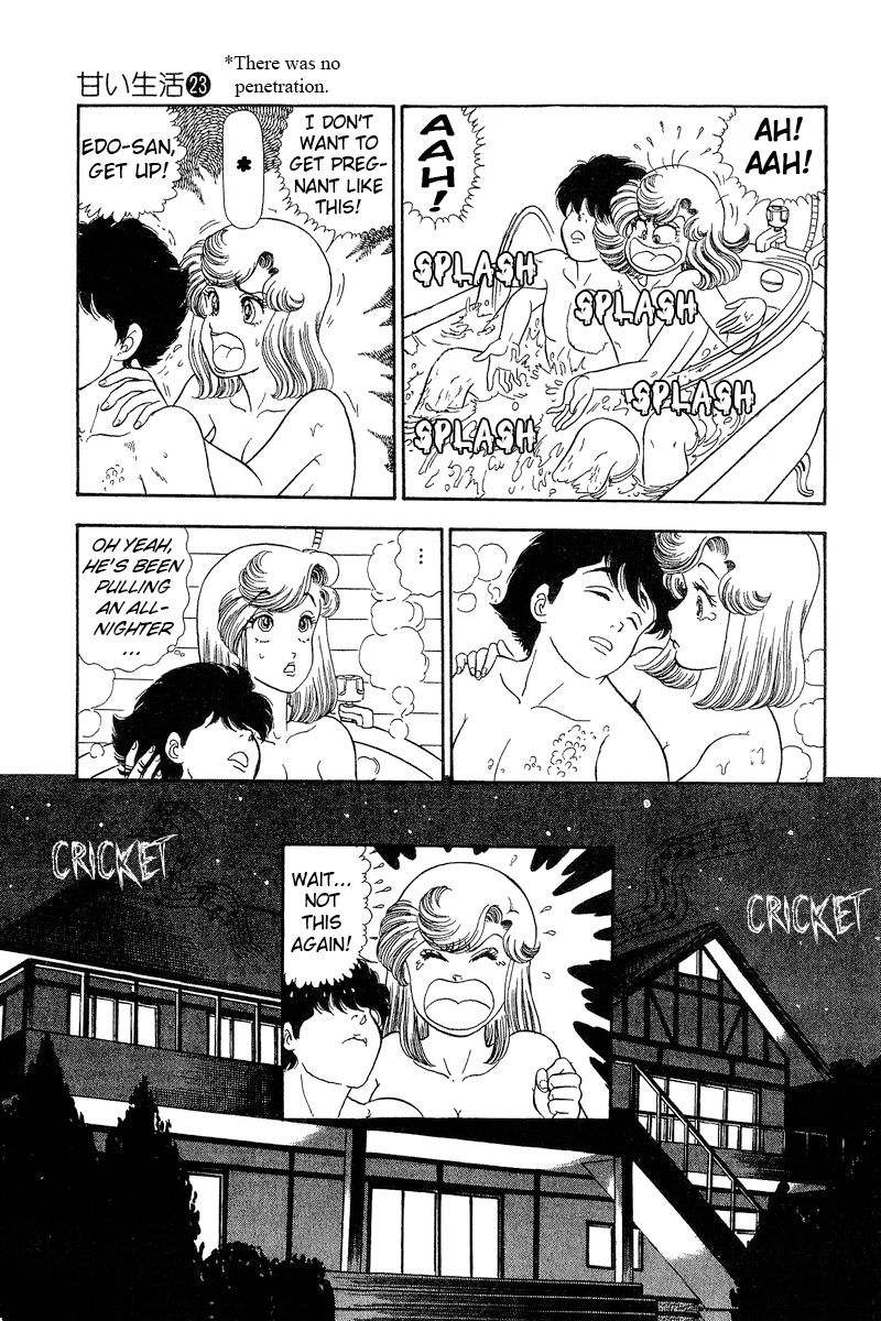 Amai Seikatsu - Chapter 273 [photo 16] - MangaPorn