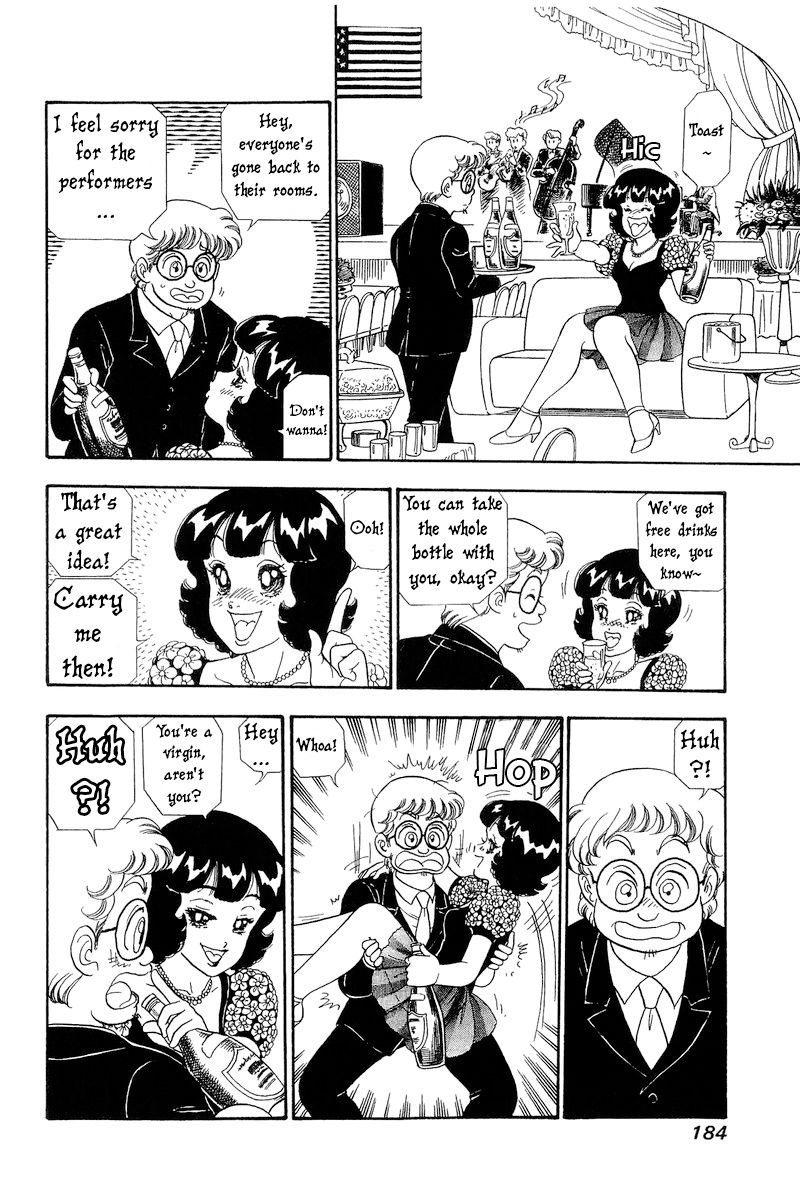 Amai Seikatsu - Chapter 273 [photo 17] - MangaPorn