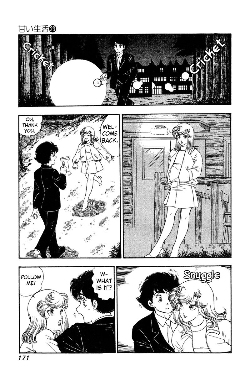 Amai Seikatsu - Chapter 273 [photo 4] - MangaPorn