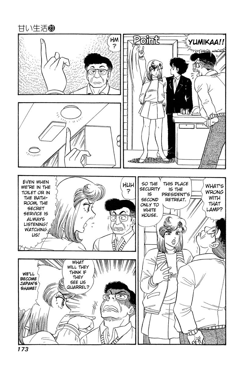 Amai Seikatsu - Chapter 273 [photo 6] - MangaPorn