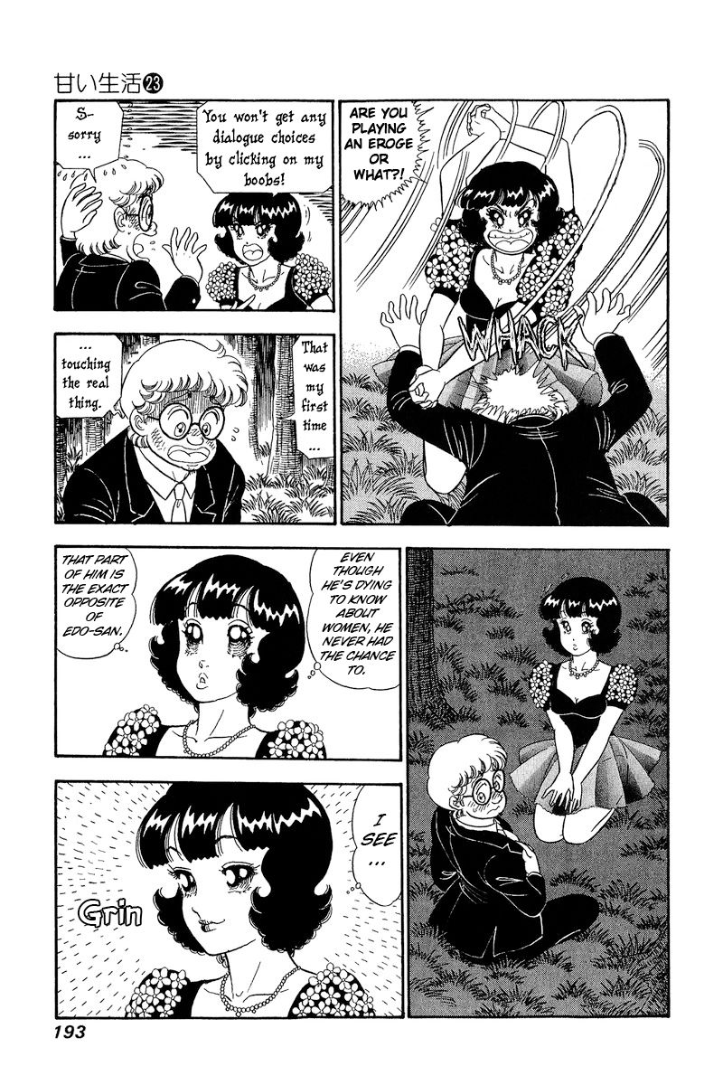 Amai Seikatsu - Chapter 274 [photo 10] - MangaPorn