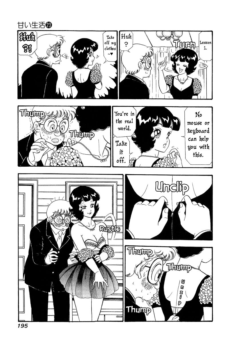 Amai Seikatsu - Chapter 274 [photo 12] - MangaPorn