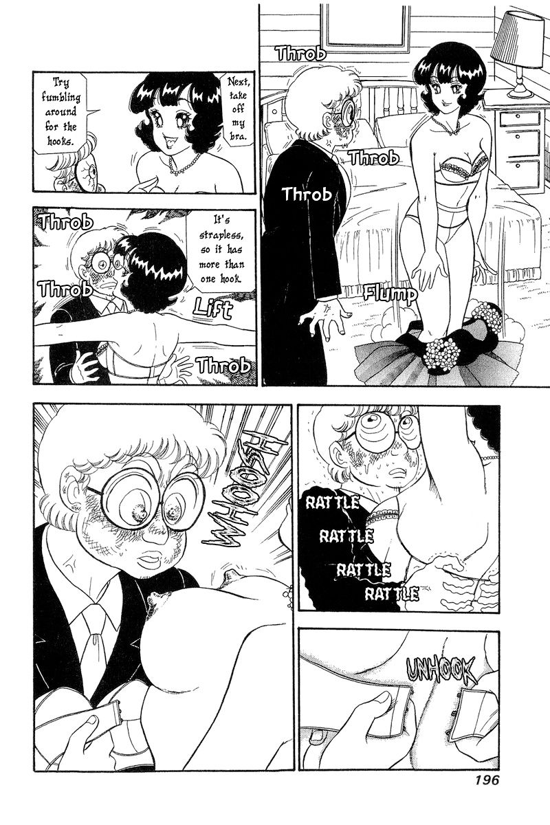 Amai Seikatsu - Chapter 274 [photo 13] - MangaPorn