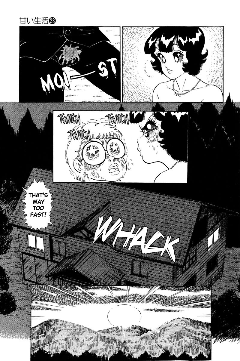 Amai Seikatsu - Chapter 274 [photo 16] - MangaPorn