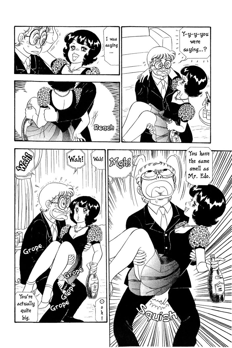 Amai Seikatsu - Chapter 274 [photo 3] - MangaPorn