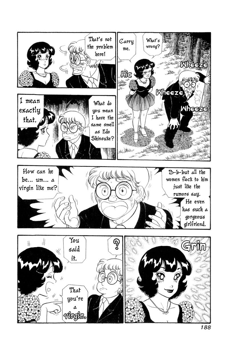 Amai Seikatsu - Chapter 274 [photo 5] - MangaPorn