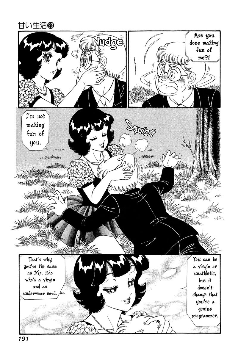 Amai Seikatsu - Chapter 274 [photo 8] - MangaPorn