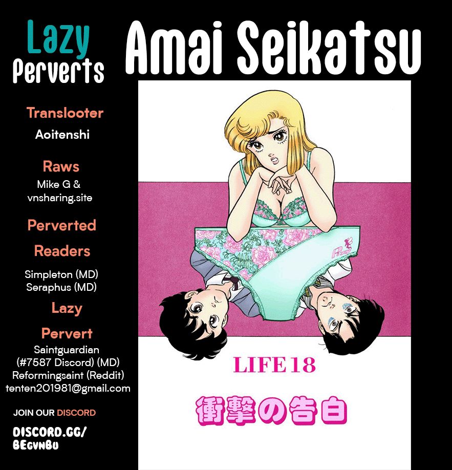 Amai Seikatsu - Chapter 275 [photo 1] - MangaPorn