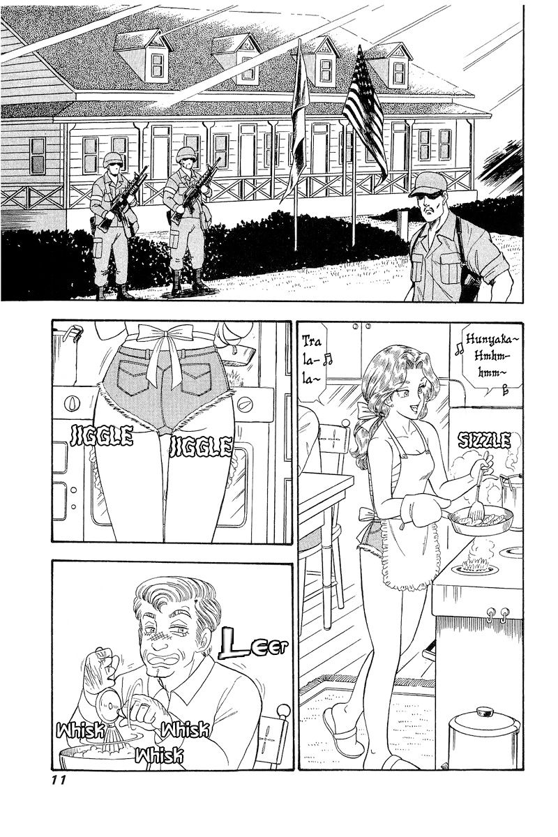 Amai Seikatsu - Chapter 275 [photo 13] - MangaPorn