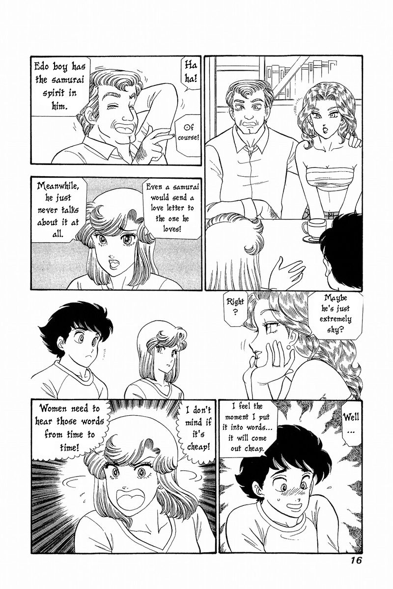 Amai Seikatsu - Chapter 275 [photo 18] - MangaPorn