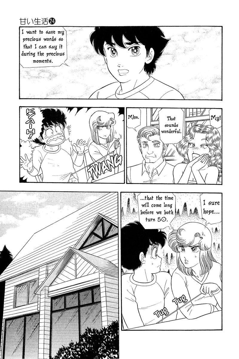 Amai Seikatsu - Chapter 275 [photo 19] - MangaPorn