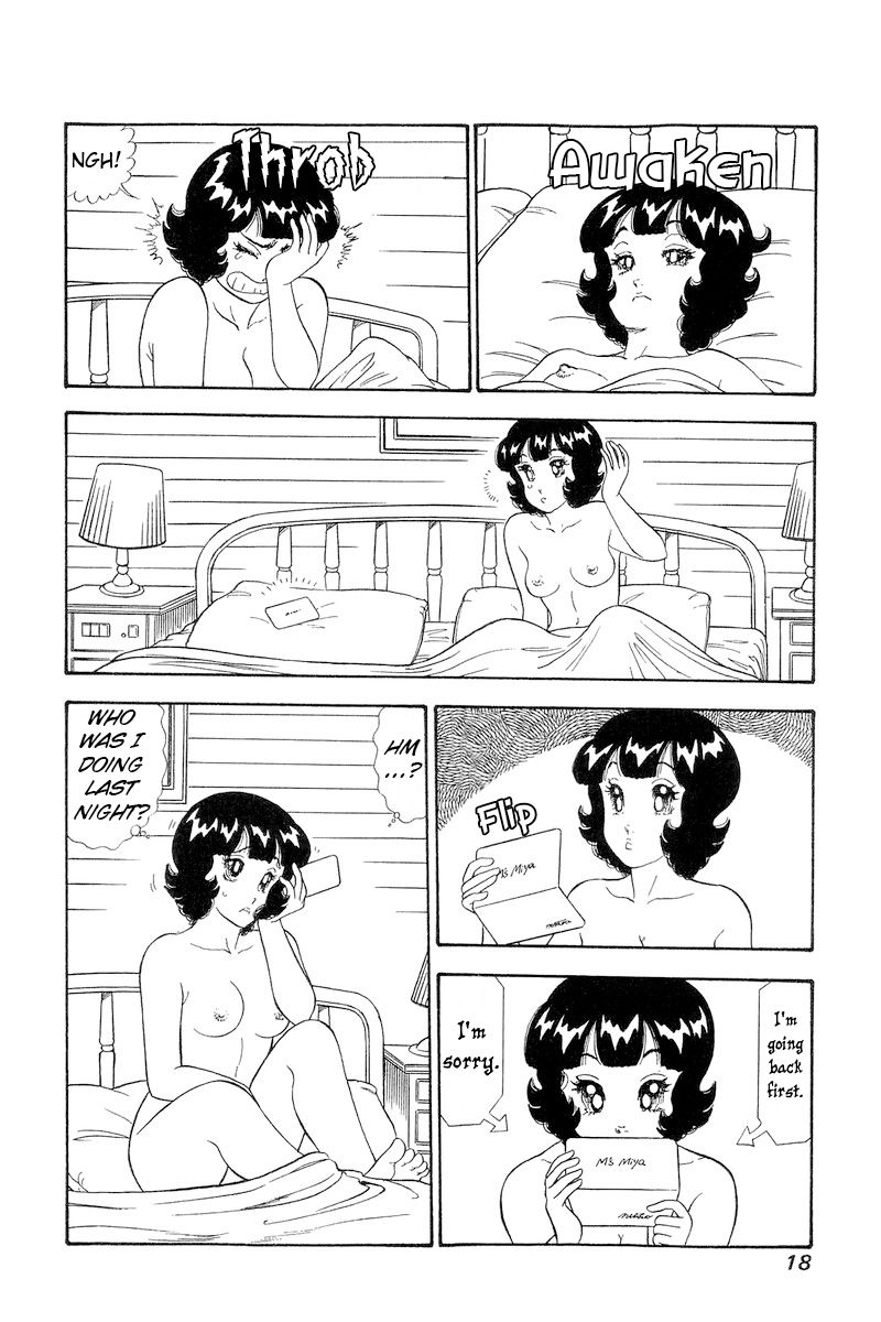 Amai Seikatsu - Chapter 275 [photo 20] - MangaPorn