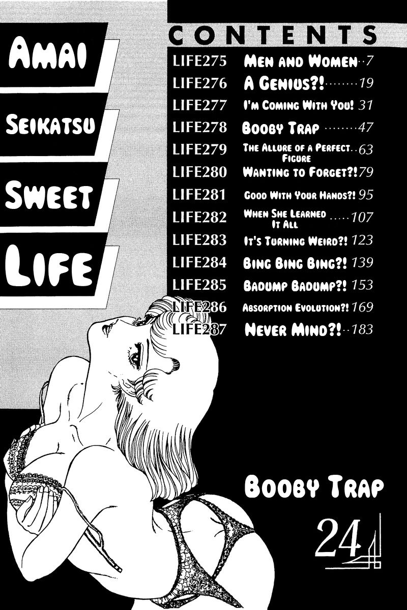 Amai Seikatsu - Chapter 275 [photo 5] - MangaPorn