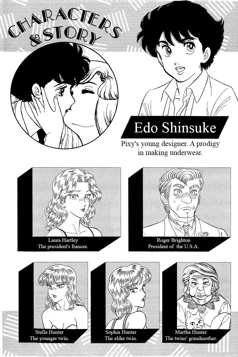 Amai Seikatsu - Chapter 275 [photo 6] - MangaPorn