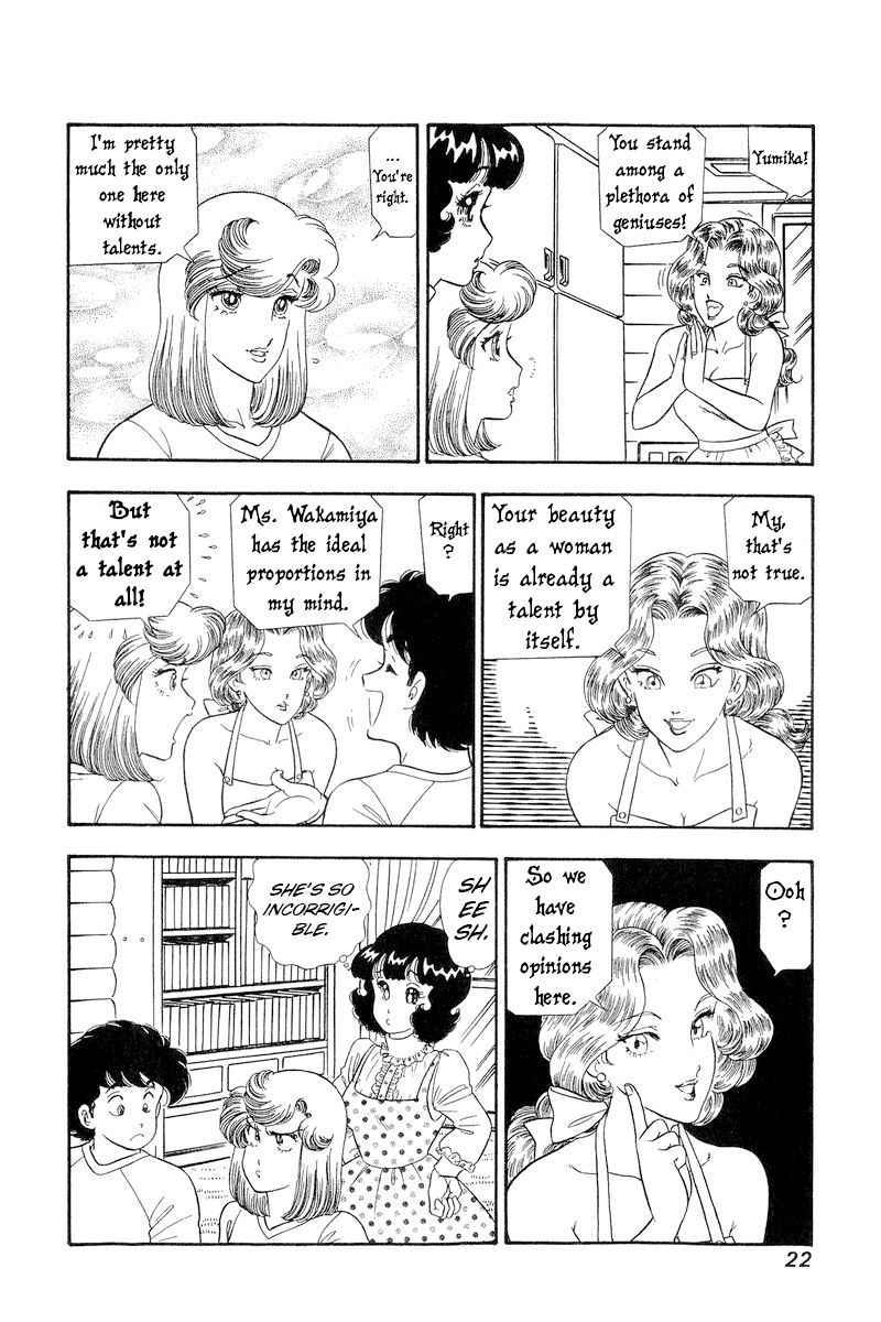 Amai Seikatsu - Chapter 276 [photo 5] - MangaPorn