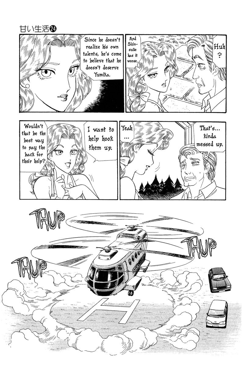 Amai Seikatsu - Chapter 276 [photo 8] - MangaPorn