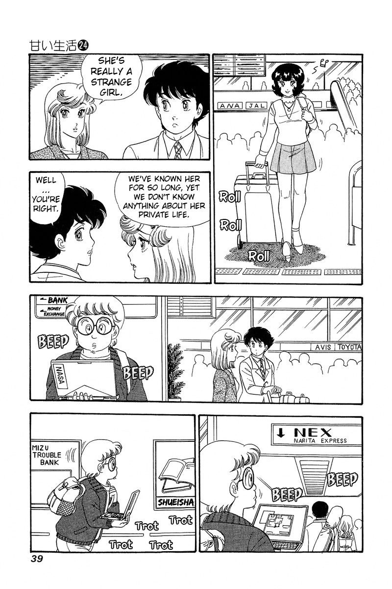 Amai Seikatsu - Chapter 277 [photo 10] - MangaPorn