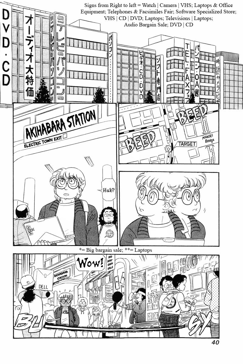 Amai Seikatsu - Chapter 277 [photo 11] - MangaPorn