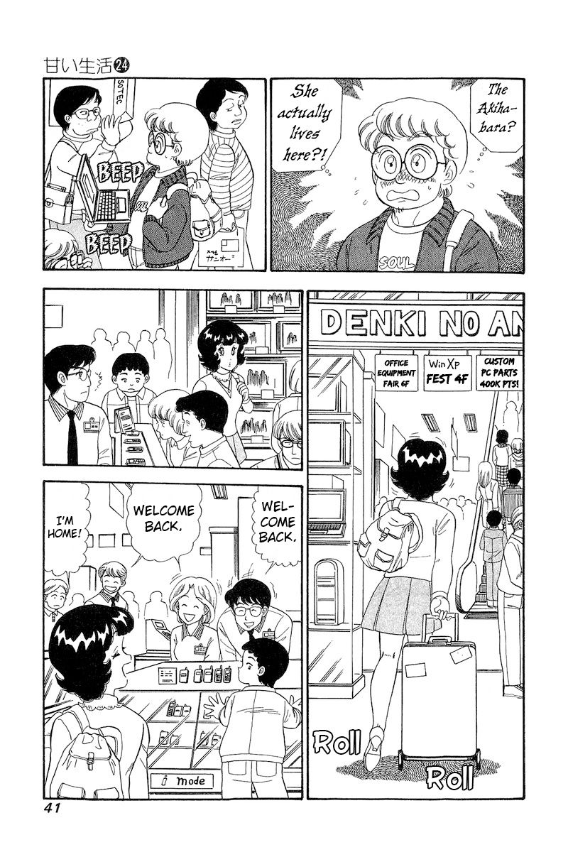 Amai Seikatsu - Chapter 277 [photo 12] - MangaPorn